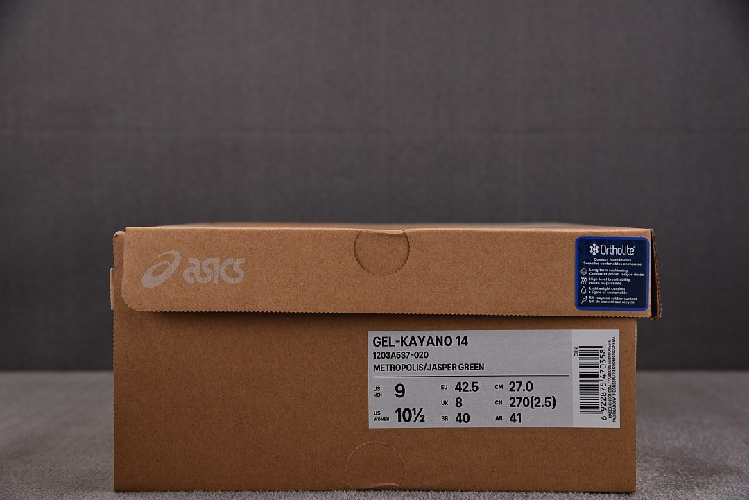 As1cs Gel-Kayano 14 Metropolis Jasper Green 1203A537-020