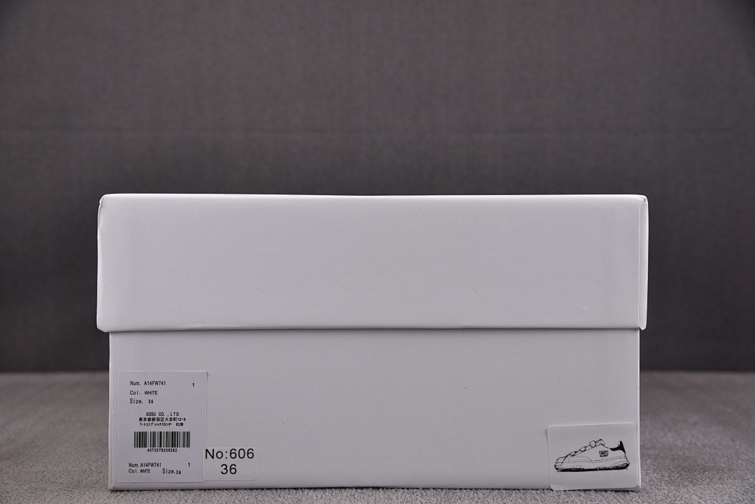 Ma1s0n mihara sneakers