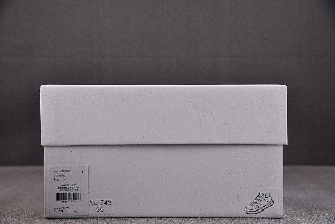 Ma1s0n MIHARA SNEAKERS