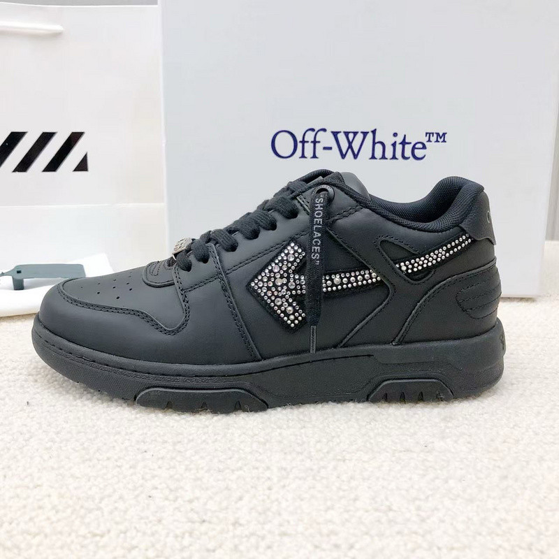 Off-White c/o Virgil Abloh