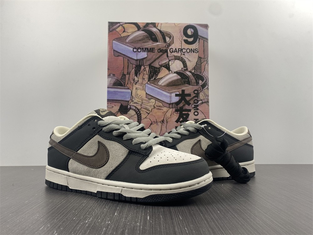 Nike SB Dunk Low Steamboy OST Grey Brown Mocha LF0039-003
