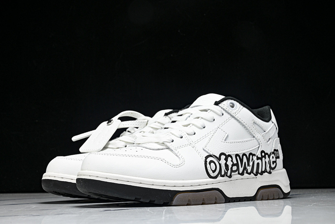 Off-White c/o Virgil Abloh