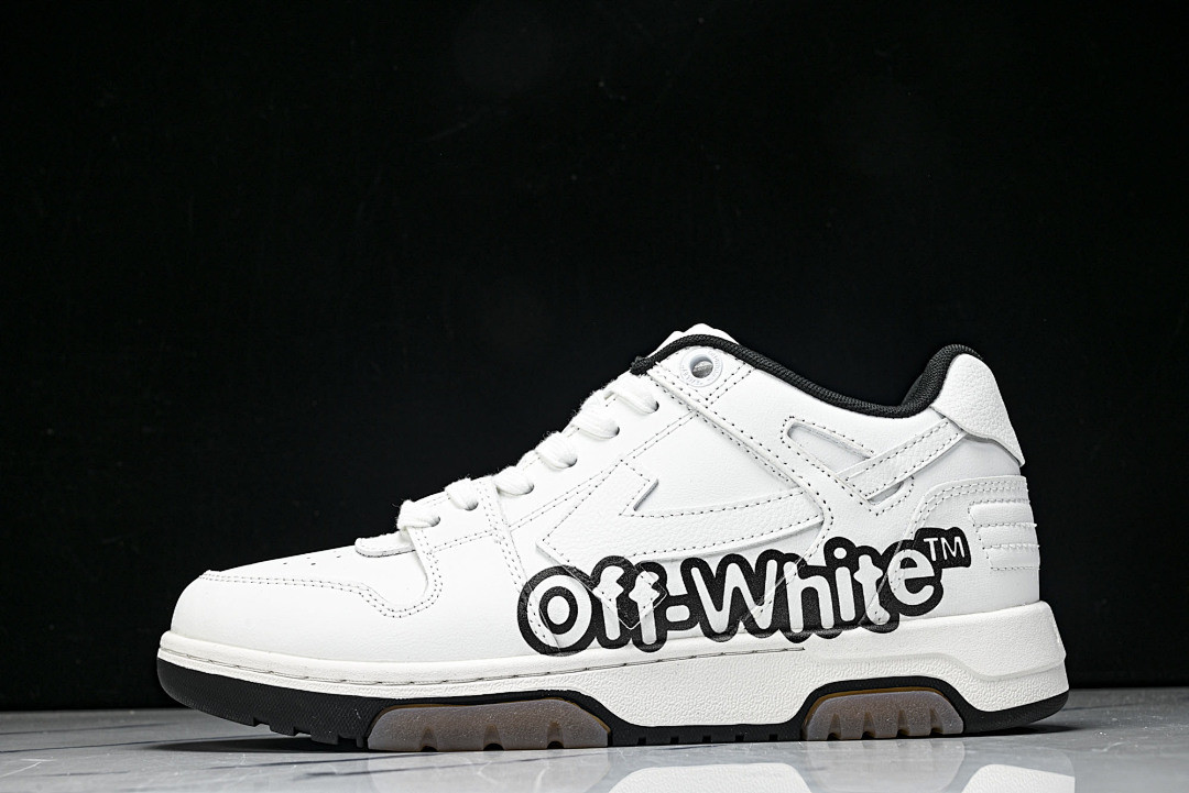 Off-White c/o Virgil Abloh