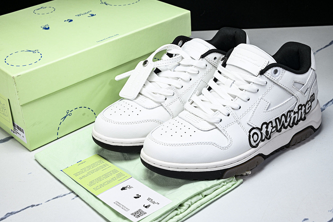 Off-White c/o Virgil Abloh