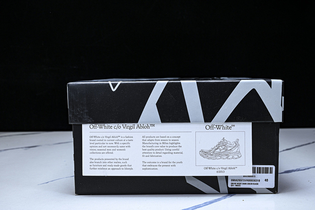 Off-White c/o Virgil Abloh