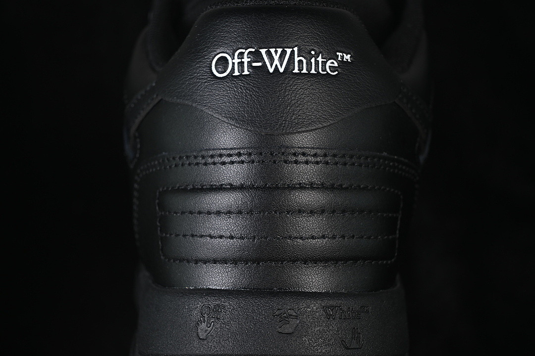 Off-White c/o Virgil Abloh