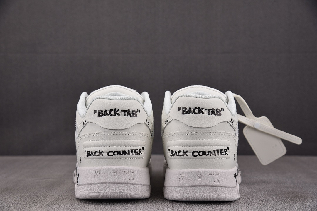 Off-White c/o Virgil Abloh
