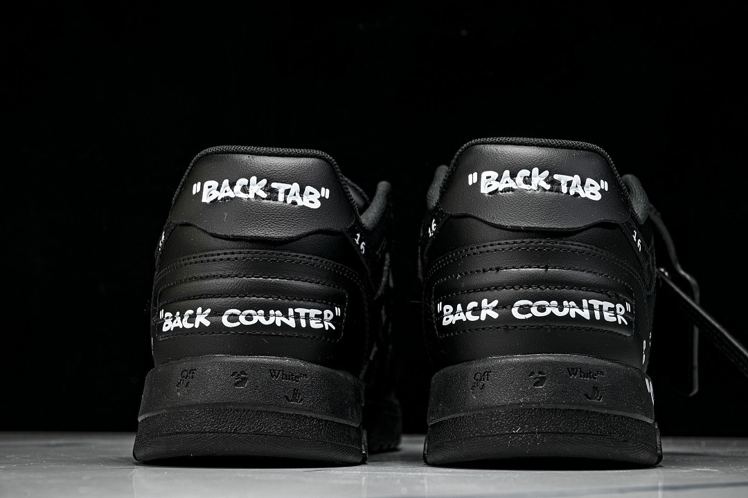 Off-White c/o Virgil Abloh