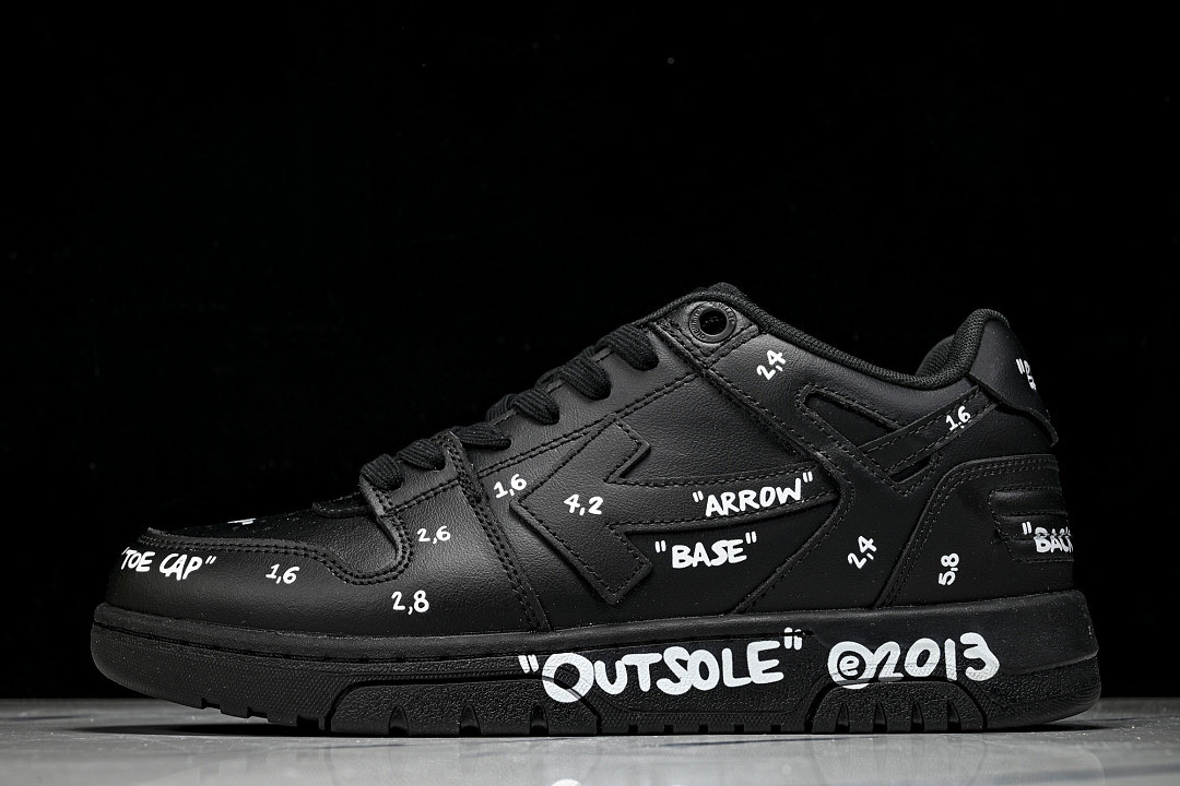 Off-White c/o Virgil Abloh