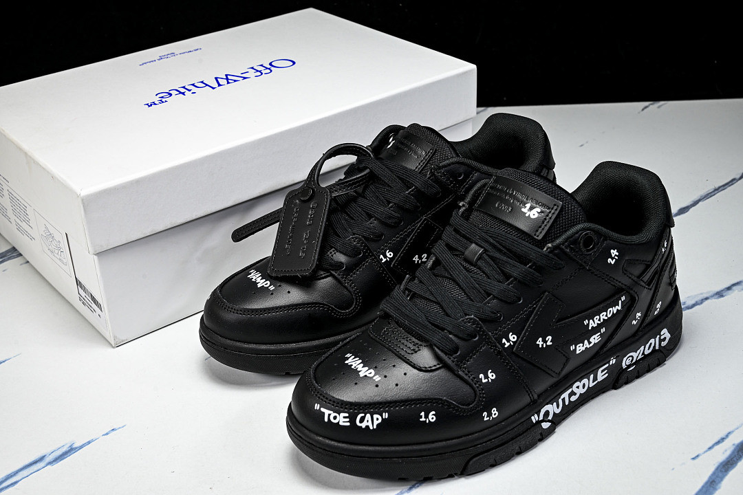 Off-White c/o Virgil Abloh
