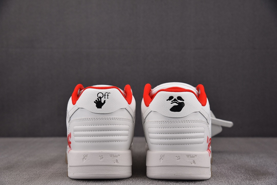 Off-White c/o Virgil Abloh