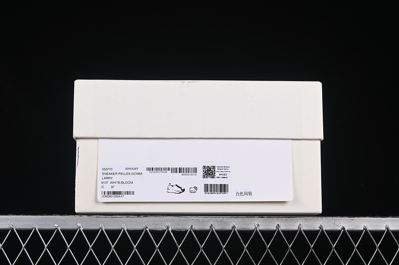 ALEXANDER MCQUEEN SNEAKER