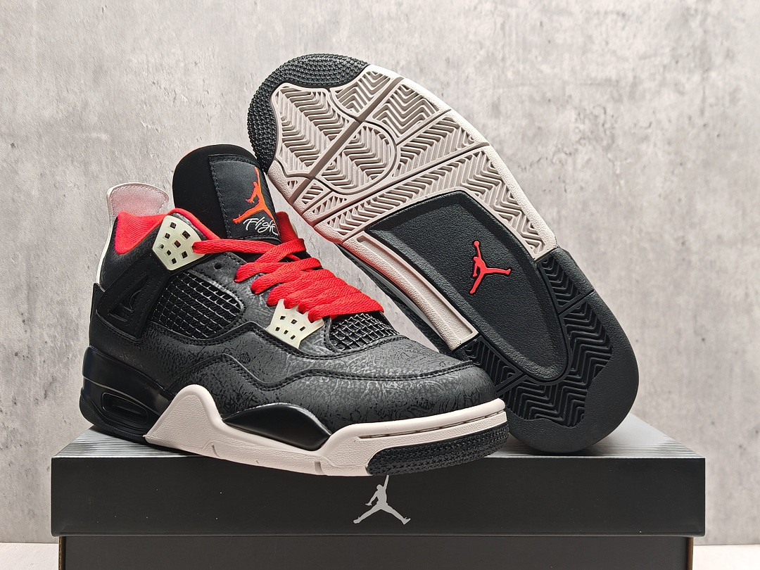 Air Jordan 4 Retro Rare Air 'Laser' 312255-061