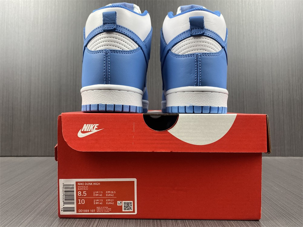 NIKE SB DUNK HIGH “ALUMINUM” DD1869-107