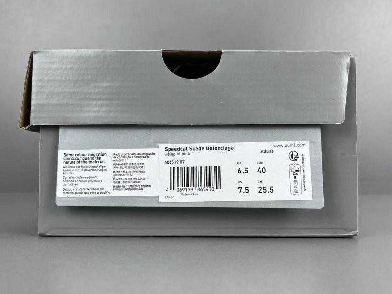 Balenciaga & Puma Speedcat
