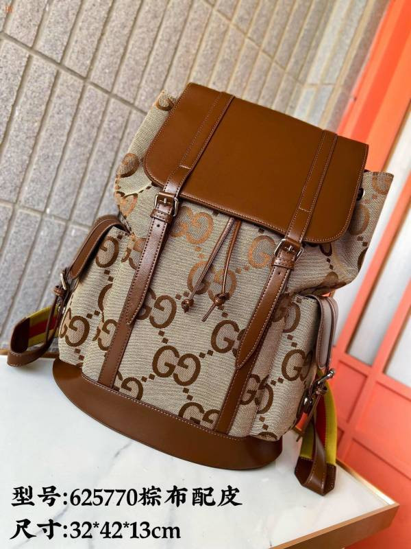 G-U-C-C-1 BAGS
