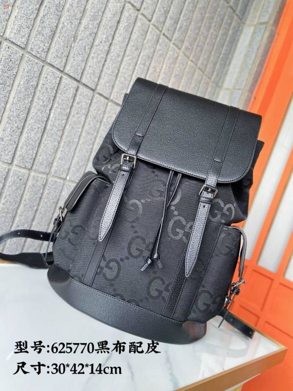 G-U-C-C-1 BAGS