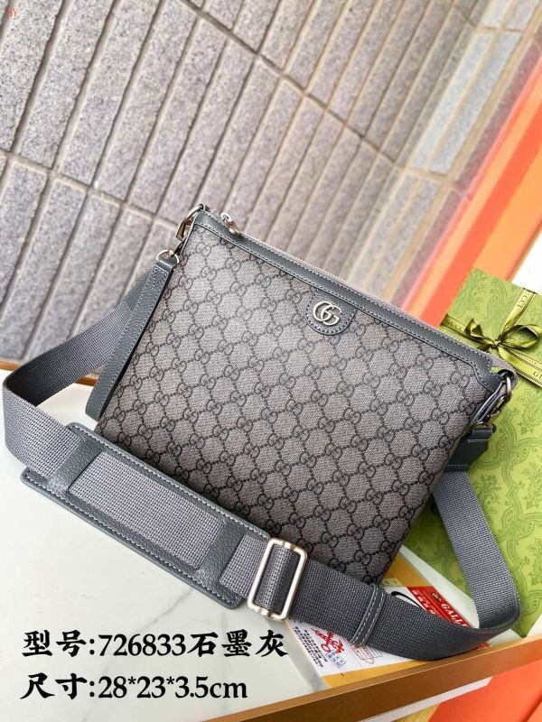 G-U-C-C-1 BAGS