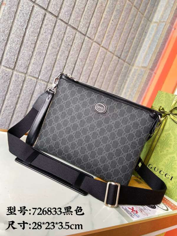 G-U-C-C-1 BAGS
