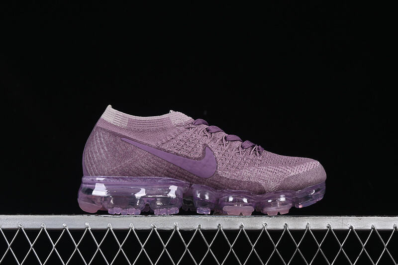 Nike Air VaporMax "Violet Dust" | 849557-500