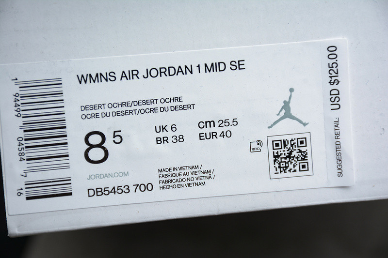Air Jordan 1 MID SE AJ1 DB5453-700