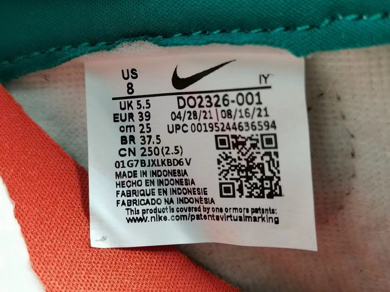 Nike Dunk Low Ice (W) DO2326-001