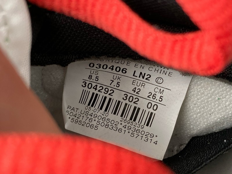 Nike Dunk SB Low Heineken 304292-302