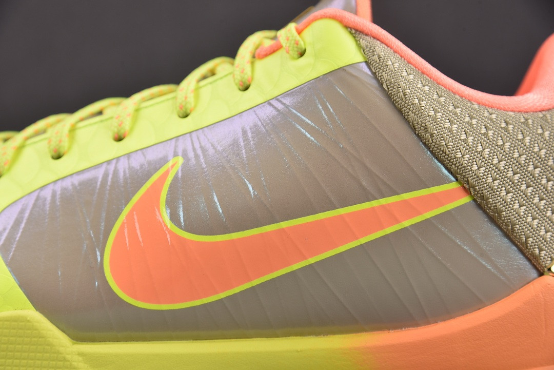 Nike Kobe 5 Protro - Green / Grey-Orange (IQ9316-200)