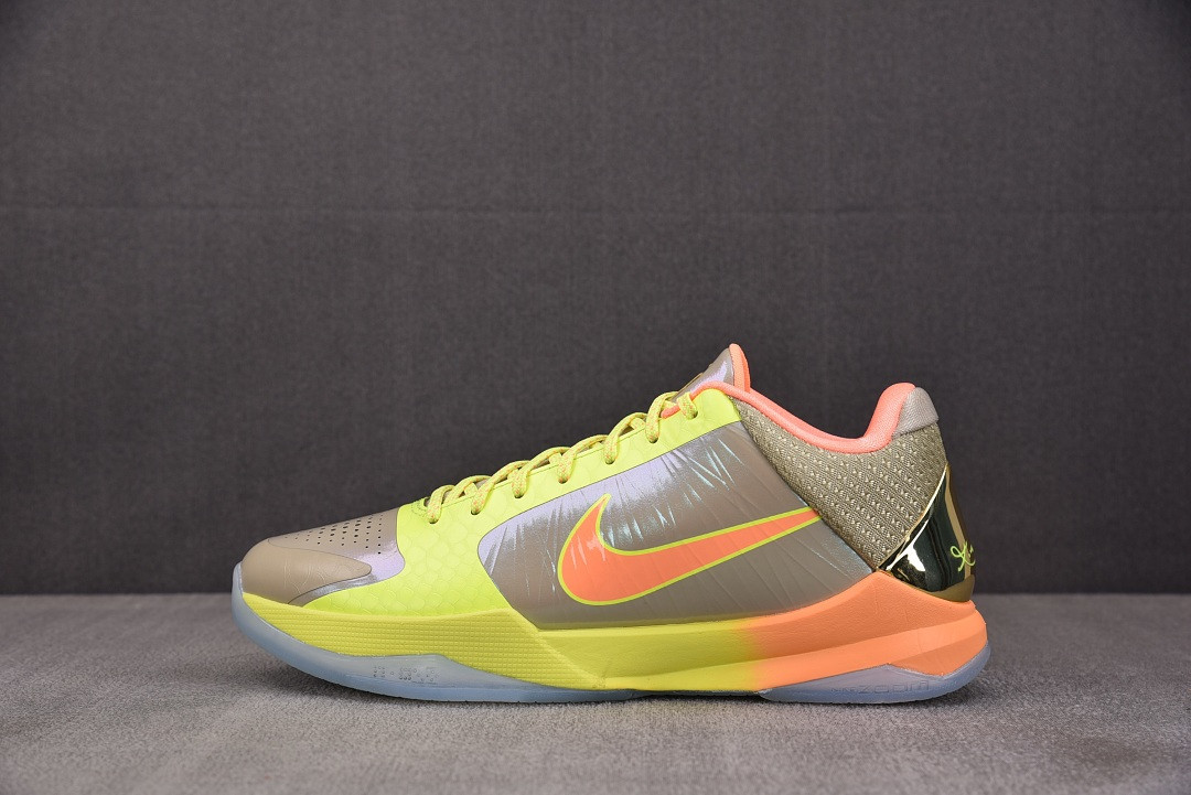 Nike Kobe 5 Protro - Green / Grey-Orange (IQ9316-200)
