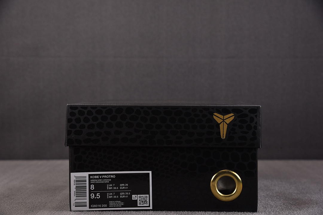 Nike Kobe 5 Protro - Green / Grey-Orange (IQ9316-200)
