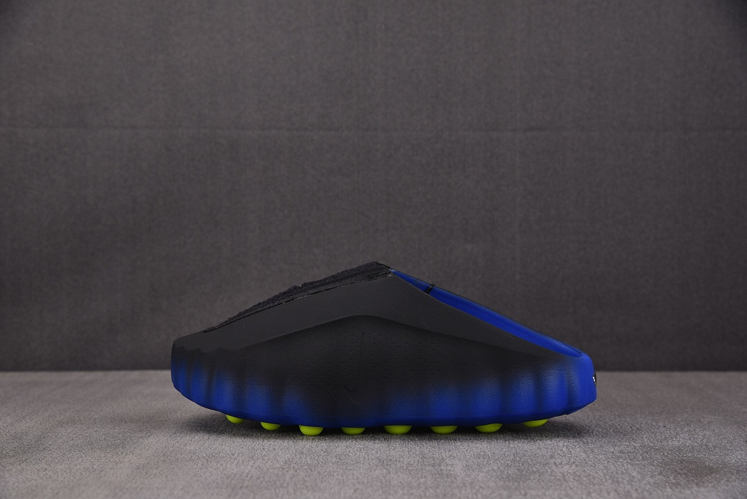 Nike Mind 001 Flyknit Hyper Royal IR2175-400