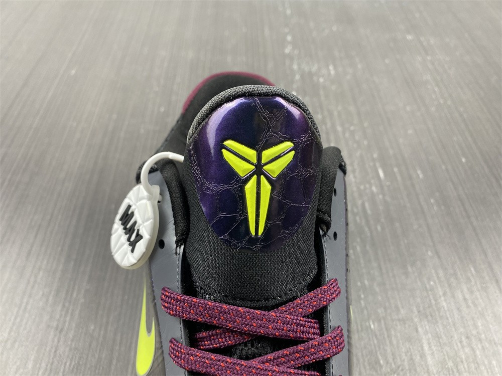 Nike Kobe 5 Protro 2K Gamer Exclusive CD4991-001