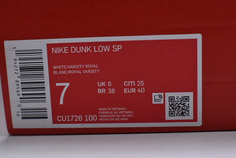 Nike SB Dunk Low SP Kentucky CU1726-100