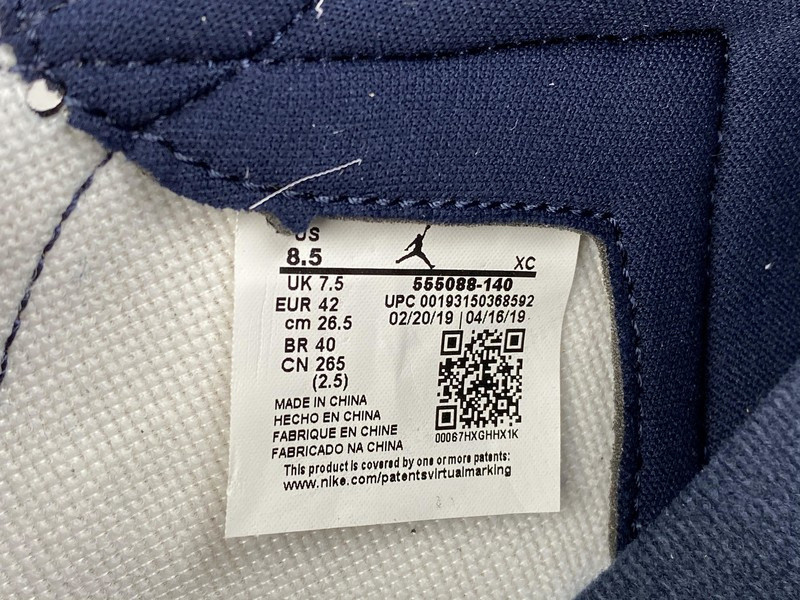 AIR JORDAN 1 OBSIDIAN UNIVERSITY BLUE 555088-140