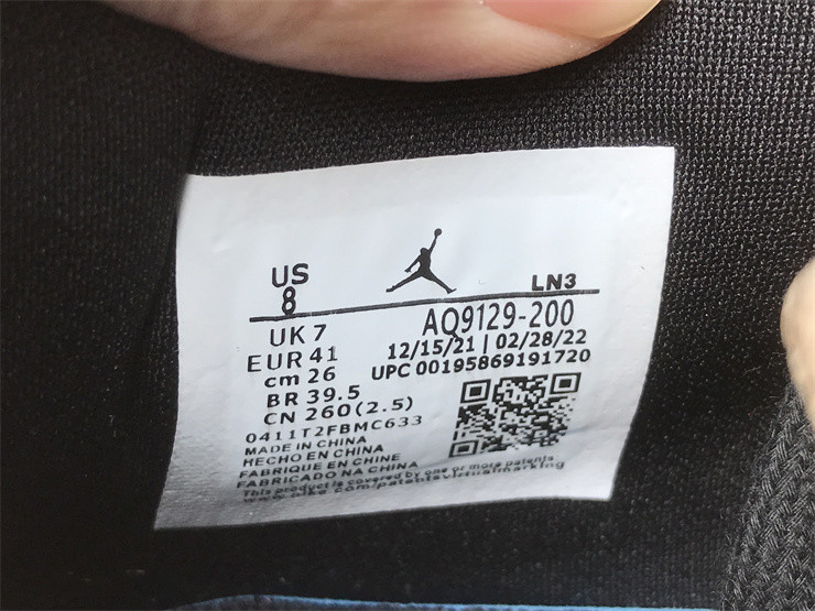 Jordan 4 Retro Fossil (W) - AQ9129-200