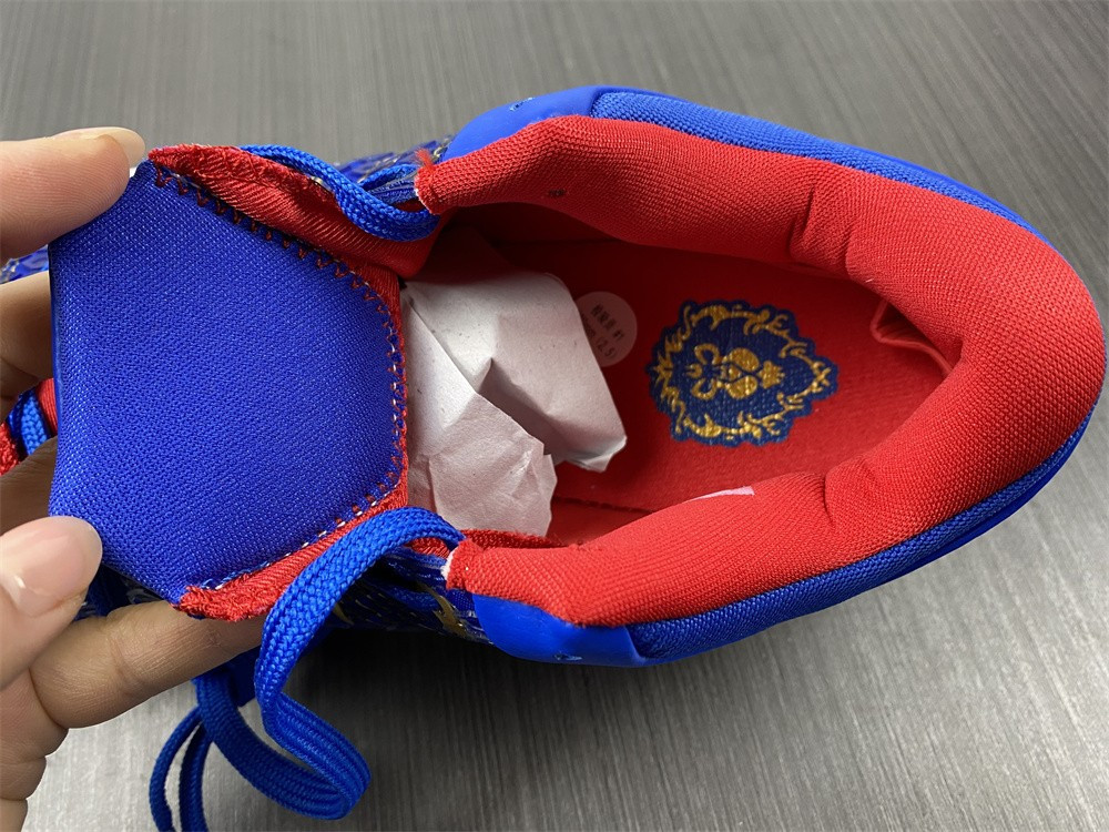 NIKE ZOOM KOBE VII RLX RED BLUE METALLIC GOLD 488371-406