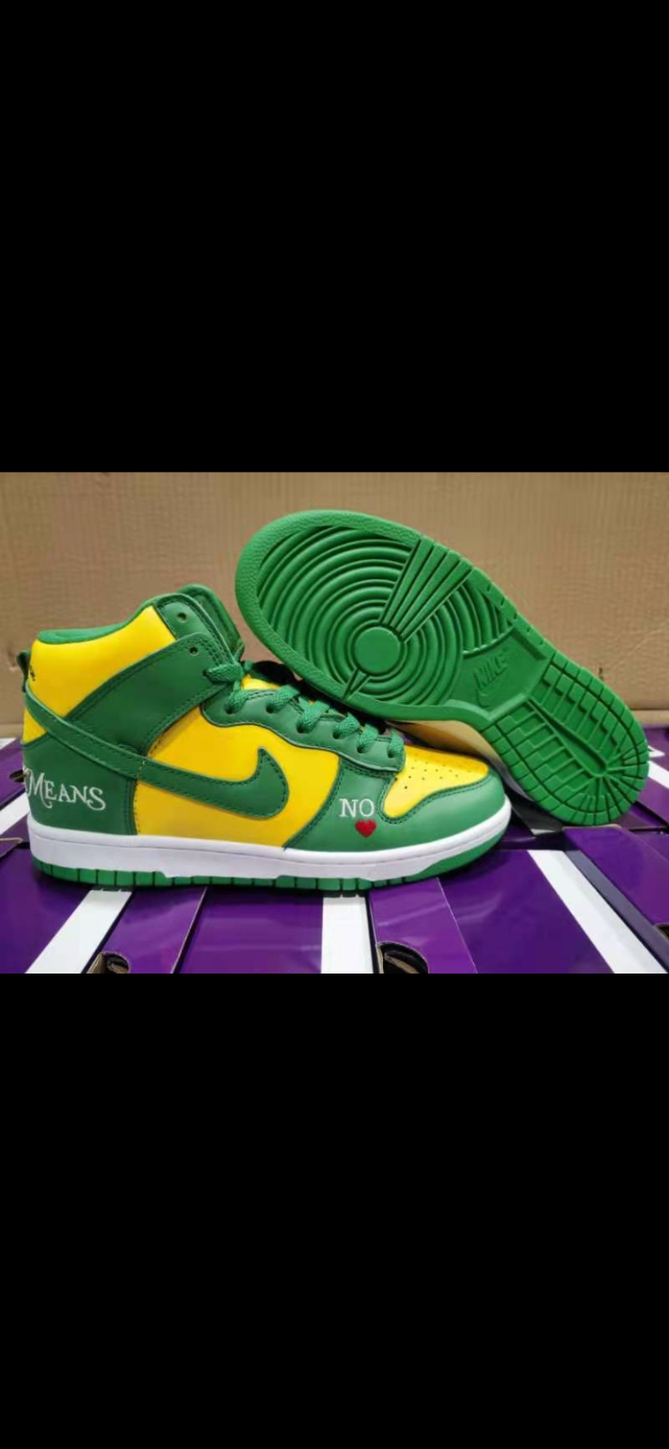Nike SB Dunk High By Any Means Brazil DN3741-700