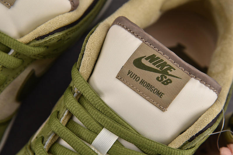 Yuto Horigome Nike SB Dunk "Asparagus" HF8022-300