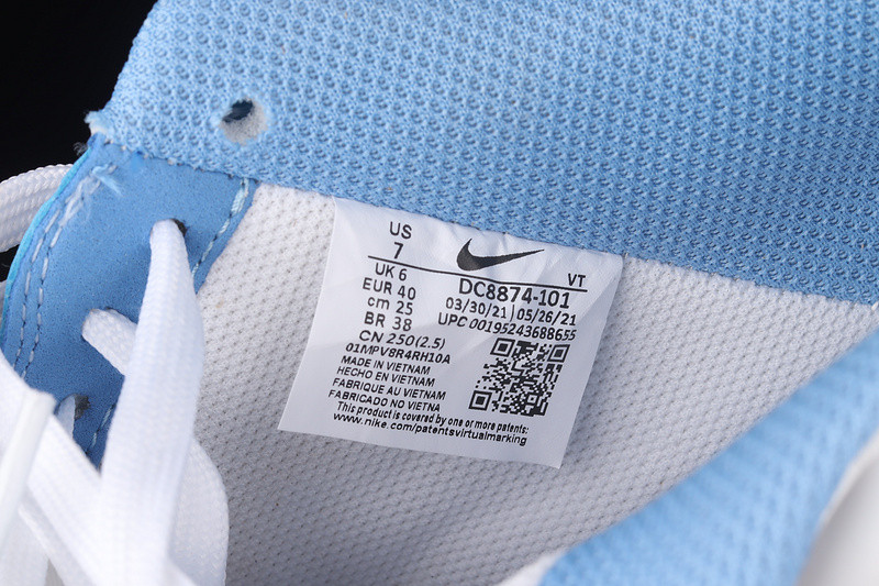 Nike Air Force 1 Low 