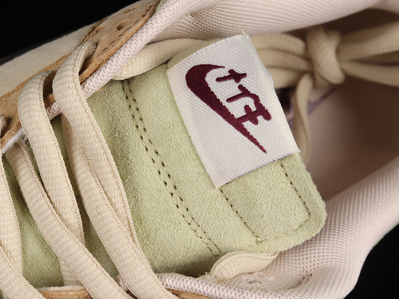 Nike Dunk SB Low PS5 Travis Scott x PlayStation 2023 Shoes CU1726-666