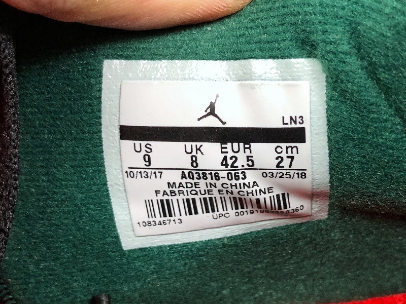 AIR JORDAN 4 DO THE RIGHT THING AQ3816-063