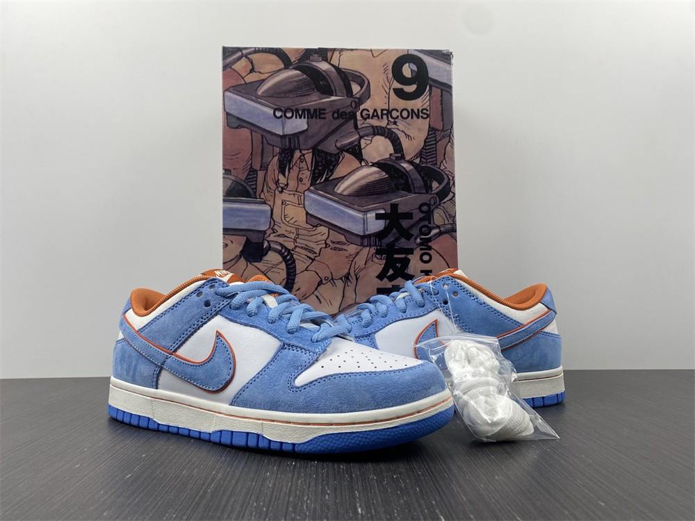 Otomo Katsuhiro x Nike SB Dunk Low Steamboy OST University Blue Orange LF0039-009