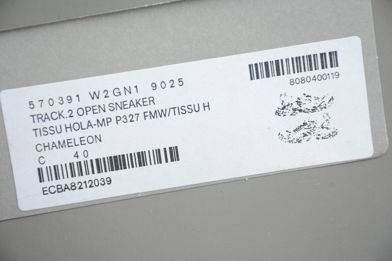 BALENCIAGE TRIPLE TRAINER 570391 W2GN1 9025