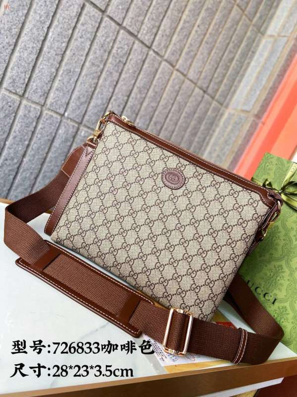 G-U-C-C-1 BAGS