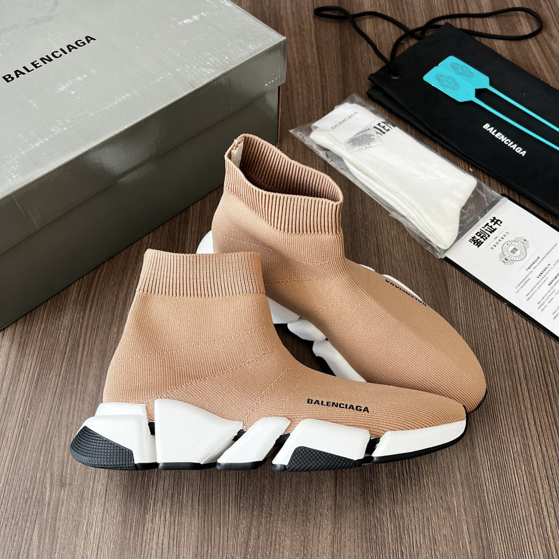 BLCG SPEED TRAINER