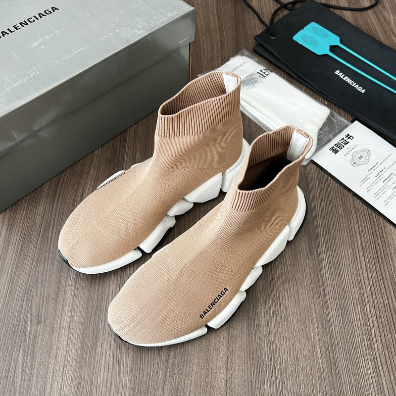 BLCG SPEED TRAINER