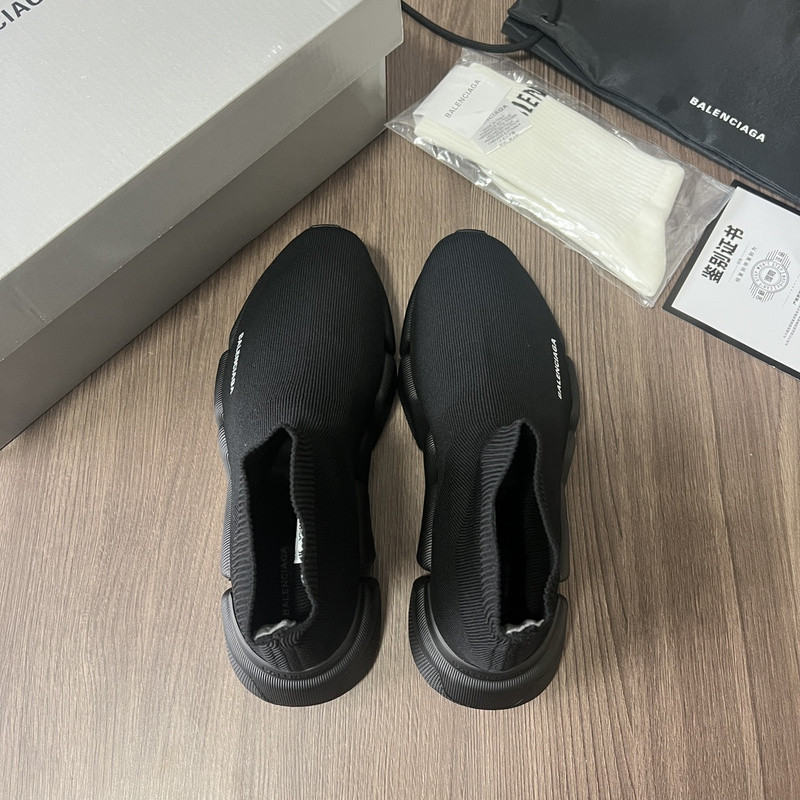 BLCG SPEED TRAINER