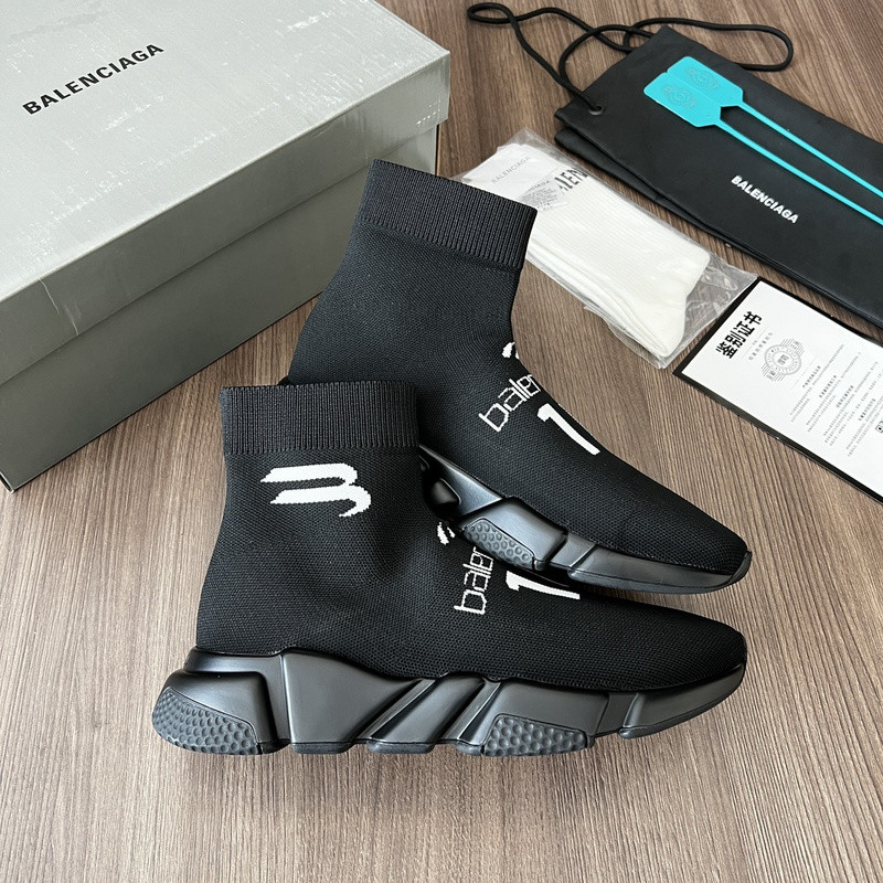 BLCG SPEED TRAINER