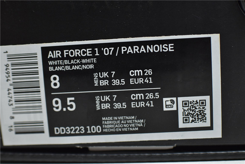 Nike Air Force x G-Dragon 