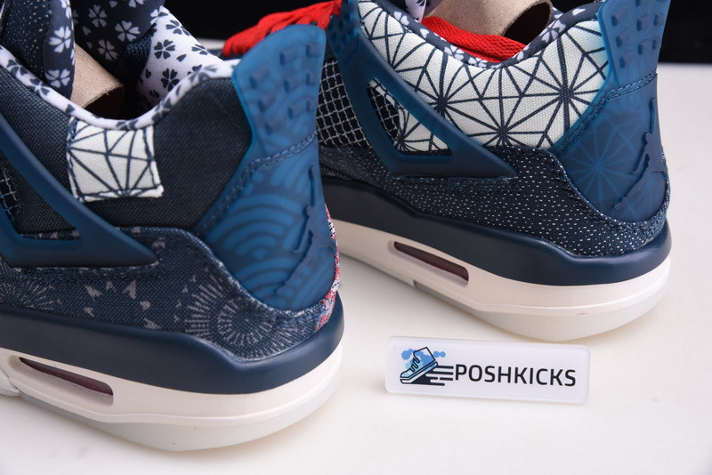 Air Jordan 4 SE “Sashiko" CW0898-400